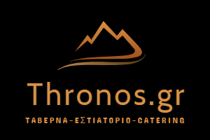 thronos.gr
